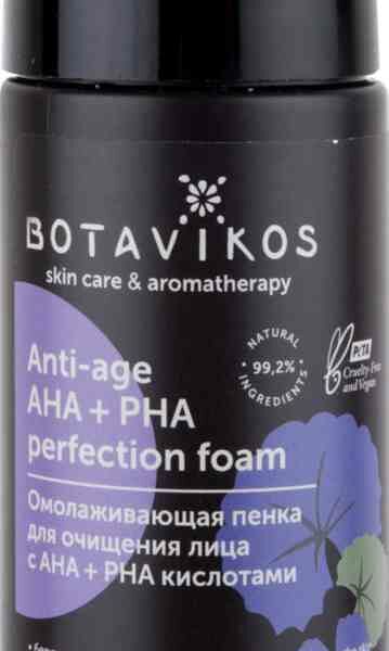 Пенка для очищения лица омолаживающая Botavikos Anti-age с AHA+PHA кислотами