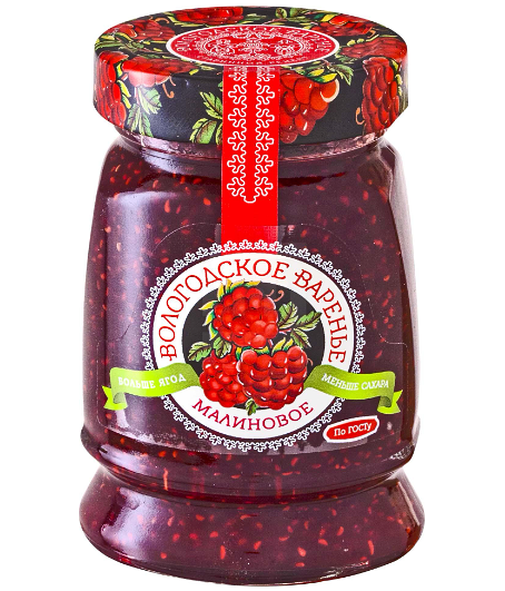 Варенье Вологодское из малины
