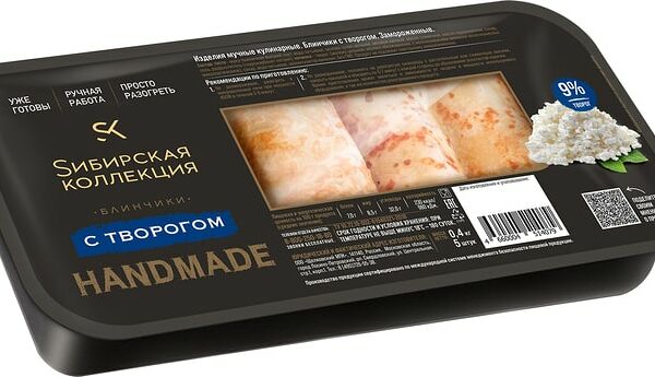 Блинчики Сибирская Коллекция с творогом замороженные 400г