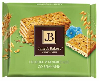 Печенье затяжное Janets Bakery Итальянское цельнозерновое 83 г