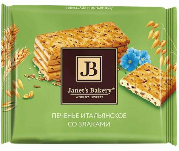 Печенье затяжное Janets Bakery Итальянское цельнозерновое