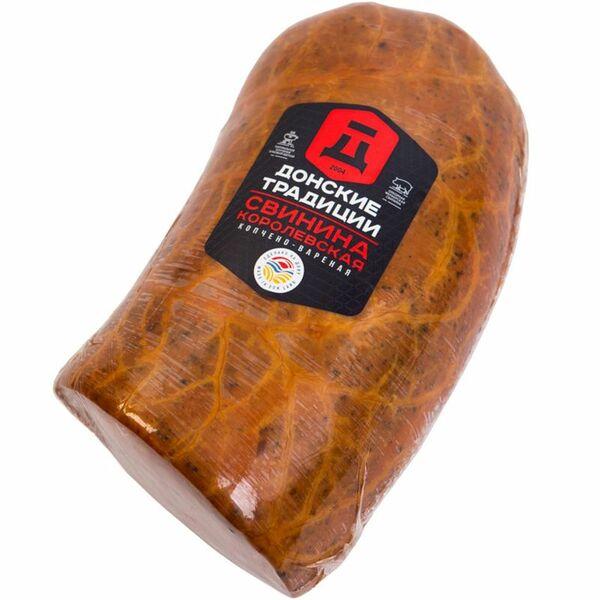 Свинина Донские Традиции Королевская копчено-вареная