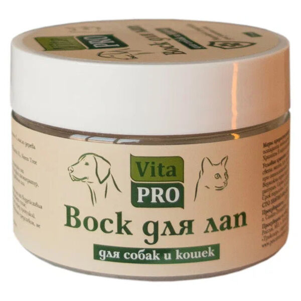 VITA PRO Воск для лап 75 мл