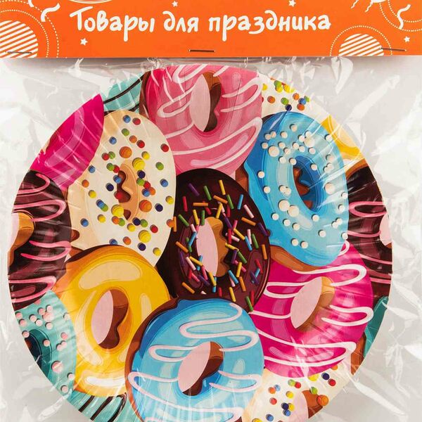Тарелки бумажные Патибум Пончики 18 см, 6 шт.