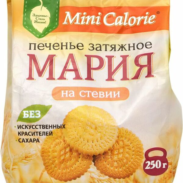 Печенье Mini Calorie Мария затяжное на стевии, 250г