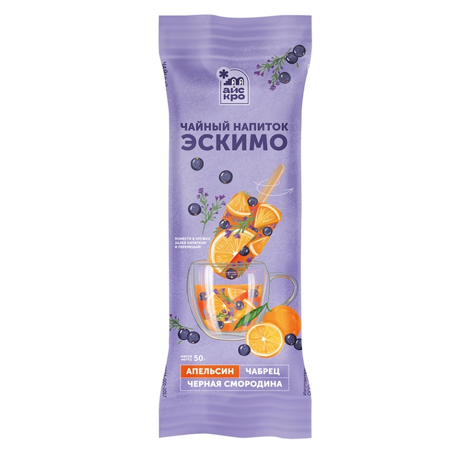 

Чай Icecro апельсиновый с черной смородиной и чабрецом 50 г