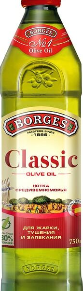 Масло оливковое Borges Classic рафинированное 750мл