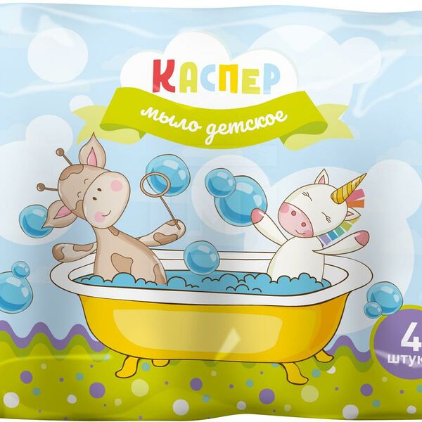 Мыло детское Каспер твердое 4 шт