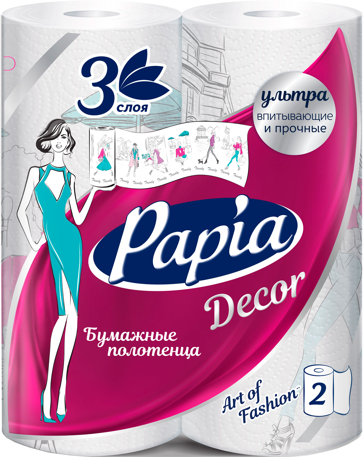 

Бумажные полотенца Papia Decor белые 3слоя 2рулона