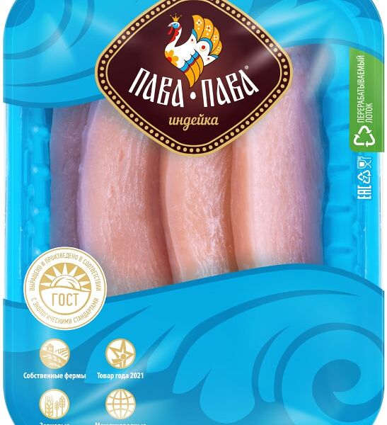 Стейк грудки индейки Пава-Пава 500г