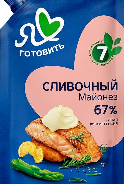 Майонез Я люблю готовить Сливочный 67% 600мл