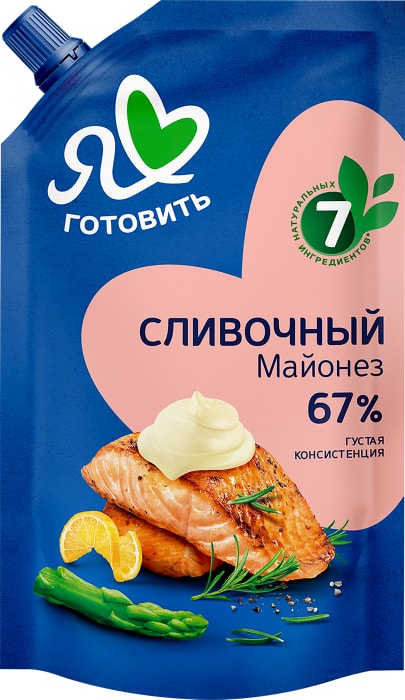 

Майонез сливочный Я люблю готовить 67% 600 мл