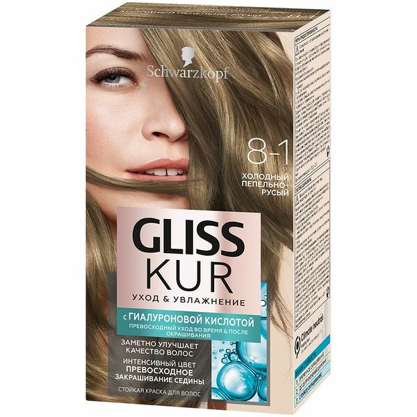  Краска для волос Gliss kur пепельно-русый