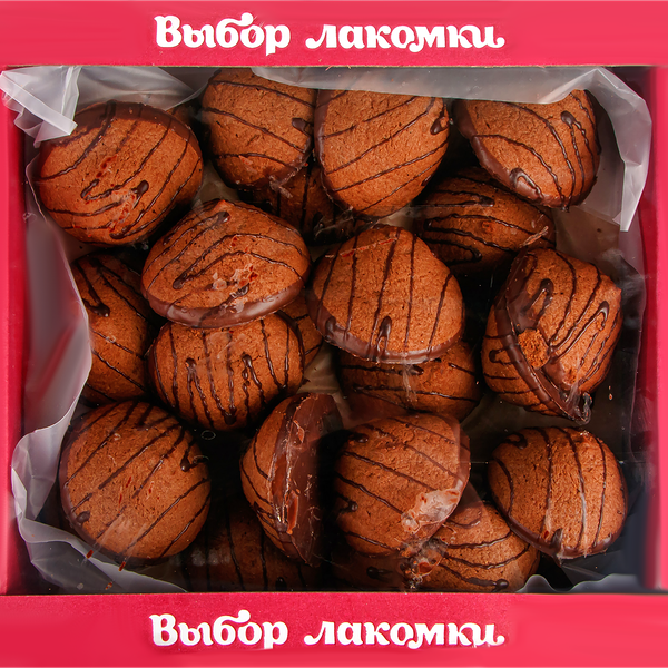 Печенье Выбор Лакомки бисквитное Шоколадное с начинкой со вкусом вишни