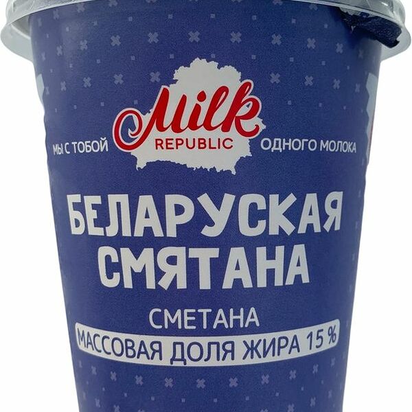 Сметана Milk Republic Беларуская Смятана 15% 300 г