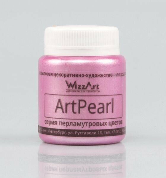 Краска акриловая ArtPearl, розовый, 80мл Wizzart