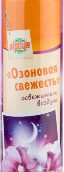 Освежитель воздуха Глобус Озоновая свежесть