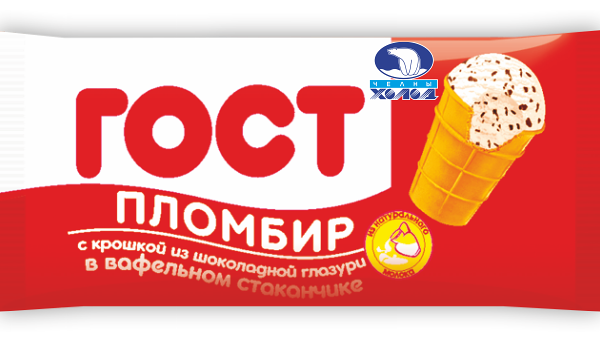 Мороженое ГОСТ Пломбир с шоколадной крошкой (Челны Холод)