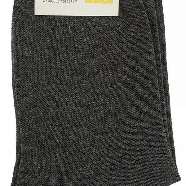 Носки мужские Каждый День темно-серые, р. 29 (43-44)