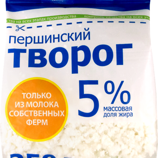 Творог ПЕРШИНСКИЙ 5%, без змж