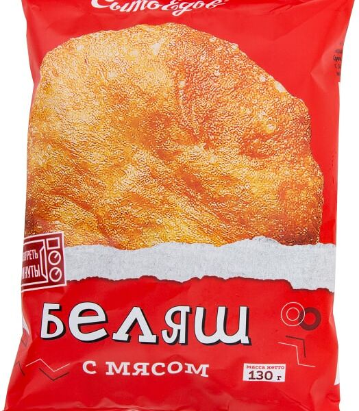 Беляш СытоЕдов с мясом 130г