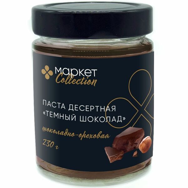 Паста Маркет Collection Шоколадно-ореховая темный шоколад