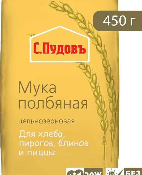 Мука С.Пудовъ Полбяная 450г
