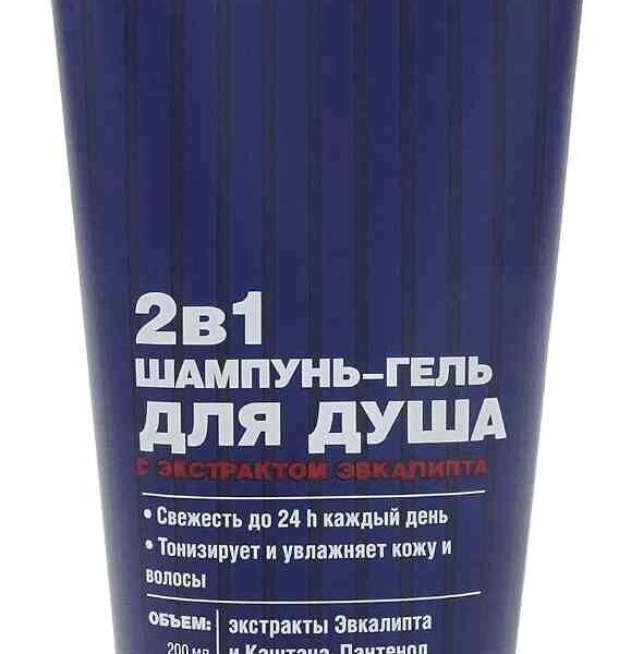 Шампунь-гель 2 в 1 Barber.bar с экстрактом эвкалипта