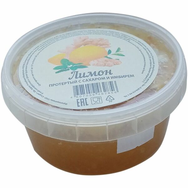 Лимон протертый с сахаром и имбирем