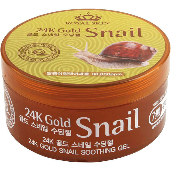 Гель для лица и тела Royal Skin многофункциональный с 24kt золотом и улиточной слизью