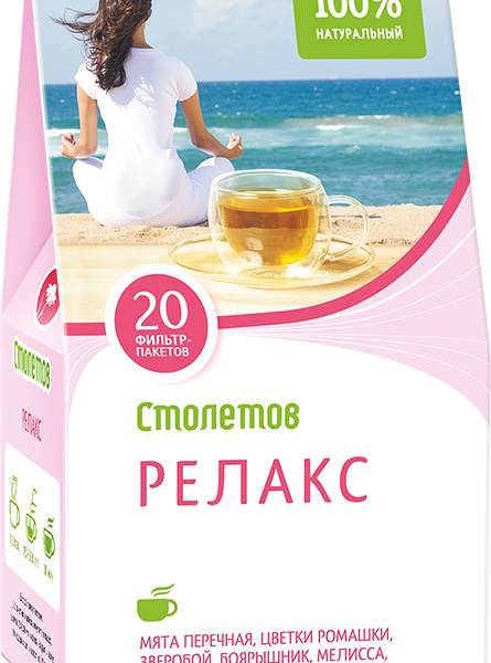 Чайный напиток Столетов Релакс 20* 1 г