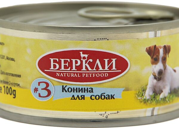Влажный корм для собак Berkley Local №3 конина 100г