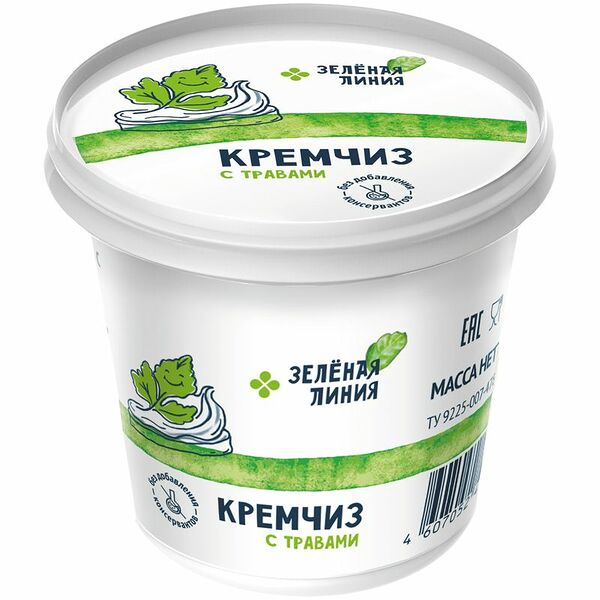Сыр Кремчиз с травами мягкий сливочный 70% Зелёная Линия