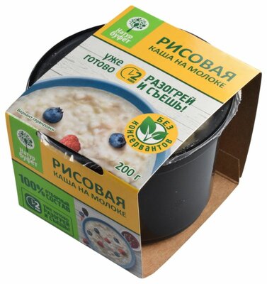 Каша рисовая Натур буфет на молоке