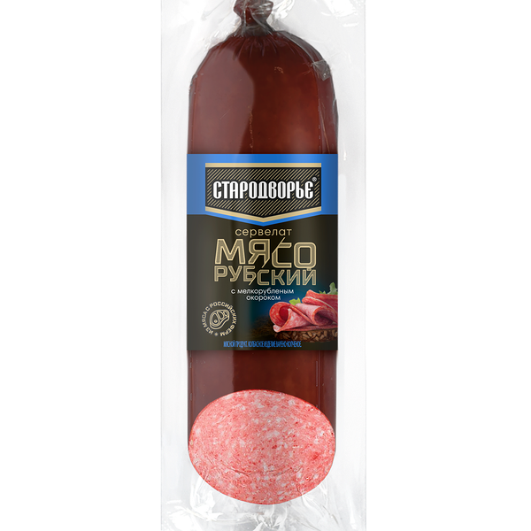 Колбаса варено-копченая Стародворье Сервелат Мясорубский