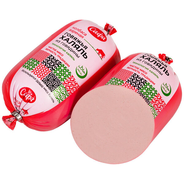 Колбаса варёная Говяжья Сафа Халяль