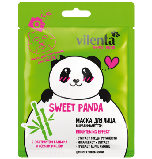 

Маска для лица Vilenta Animal Mask Sweet Panda с экстрактом бамбука и соевым маслом 28 мл