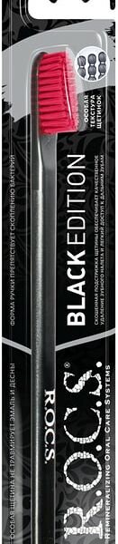 Зубная щетка R.O.C.S. Black Edition Classic средней жесткости в ассортименте