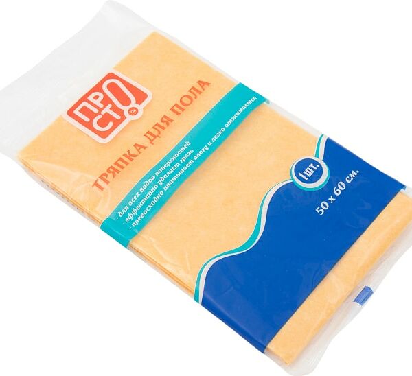 Тряпка для пола ПРОСТО из вискозы 50*60см