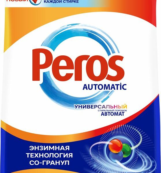 Порошок стиральный Peros для белого и цветного белья 3кг