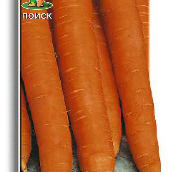 Семена Морковь Поиск Витаминная 