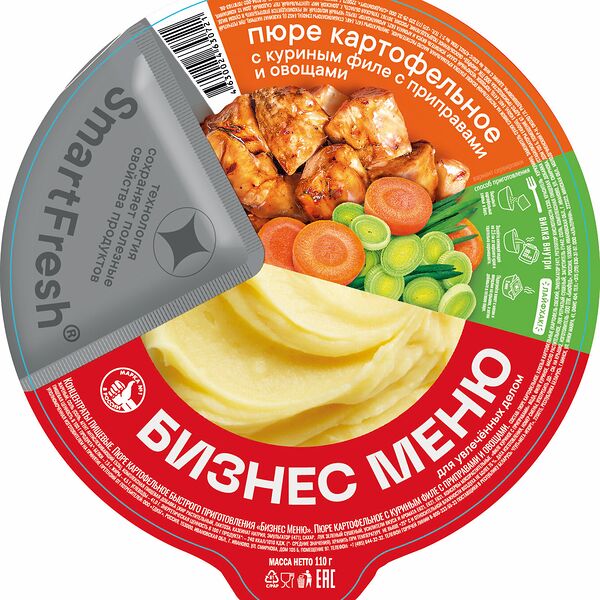 Пюре картофельное Бизнес Меню с куриным филе с приправами и овощами