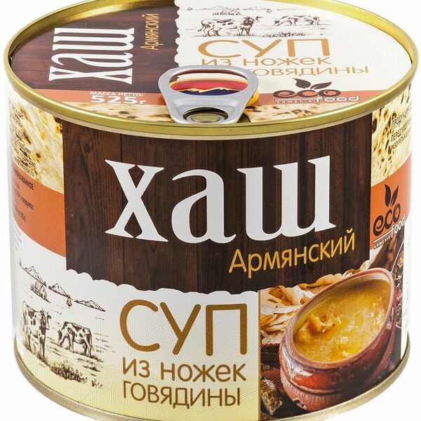 Хаш из ножек говядины Ecofood Armenia Армянский