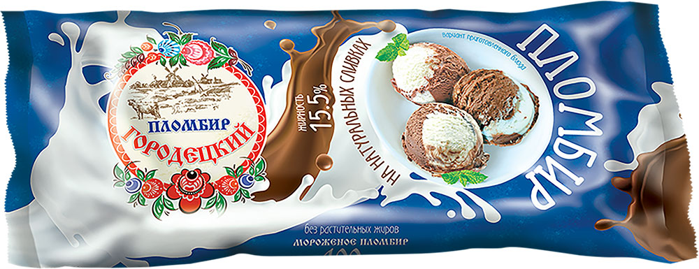 Городецкий пломбир фото