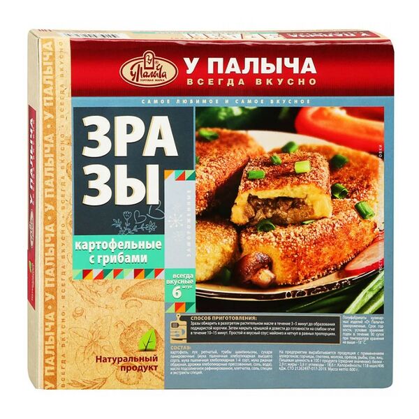 Зразы У Палыча картофельные с грибами, замороженные
