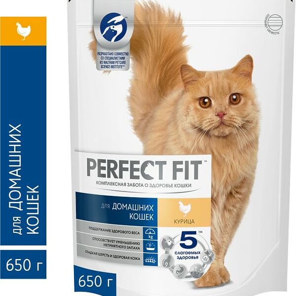 Сухой корм для домашних кошек Perfect Fit полнорационный с курицей 650г