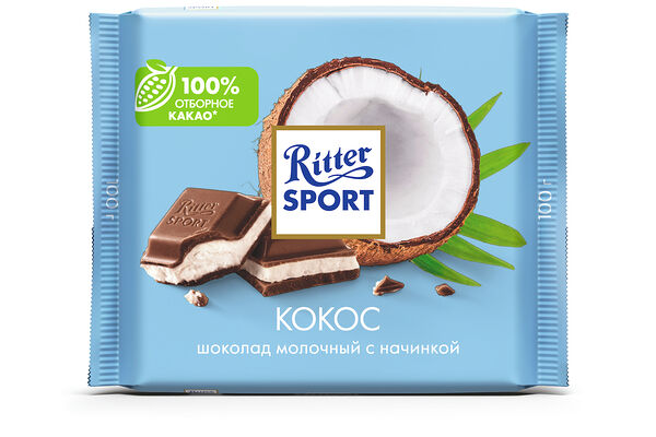 Шоколад молочный Ritter Sport с кокосовой начинкой