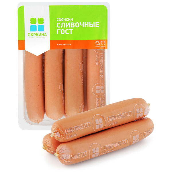 Сосиски Окраина Сливочные