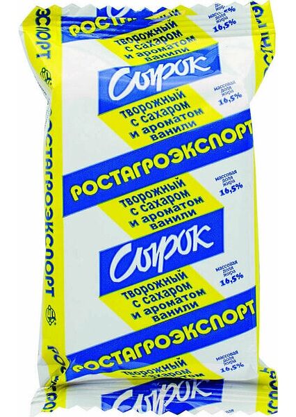 Сырок творожный Ростагроэкспорт с сахаром и ароматом ванили 16,5%