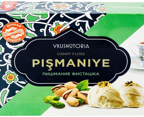 Пишмание Vkusnotoria с фисташками 136г